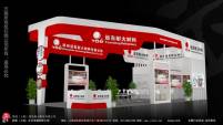 仲博cbin耐材将闪耀亮剑三十届中国国际玻璃工业技术展览会